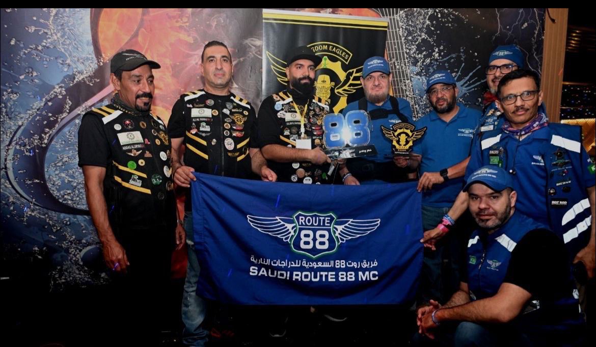 Route 88 Motorcycle