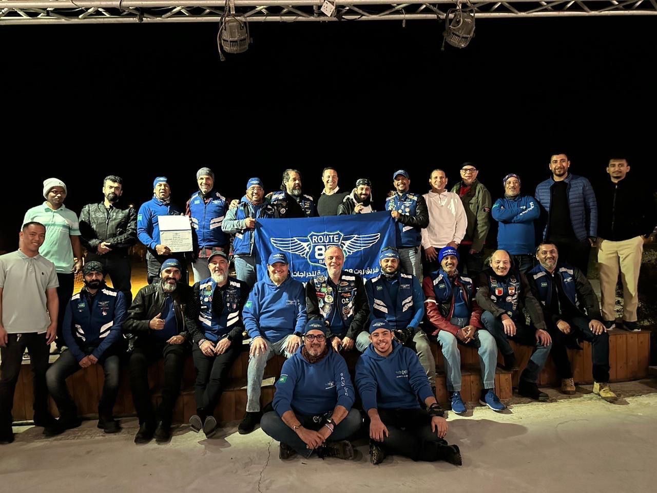 Motorcycle Brotherhood Saudi
