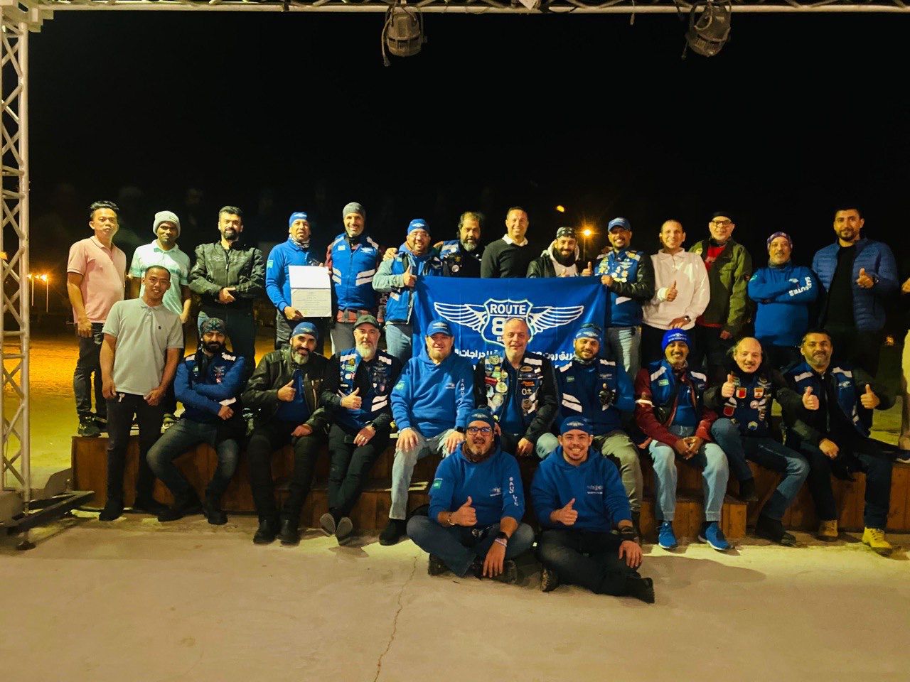 Saudi Route 88 Community